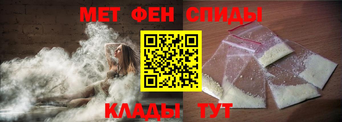 Дмитров  ГАШ  Alpha PVP СОЛЬ кристаллы  Меф МЯУ МЯУ кристаллы  МЕТ  Вход с VPN  Марихуана  Лсд 25 