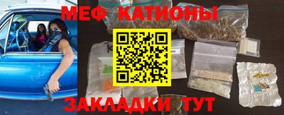дмт Ливны