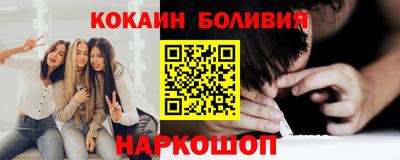 марихуана Ликино-Дулёво