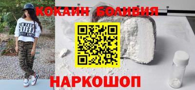 дмт Лесосибирск