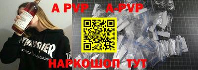 дмт Лесосибирск