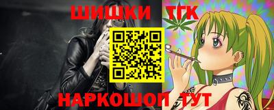 дмт Ливны
