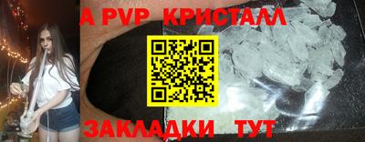 дмт Лесосибирск