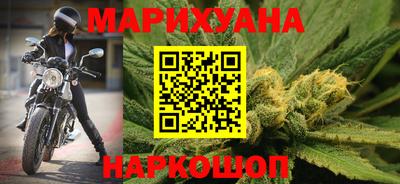 дмт Ливны