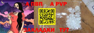 дмт Лесосибирск
