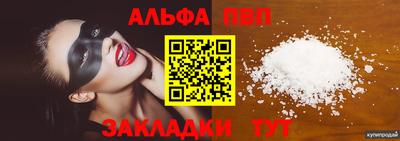 марихуана Ликино-Дулёво