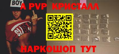 дмт Лесосибирск