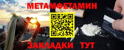 дмт Лесосибирск