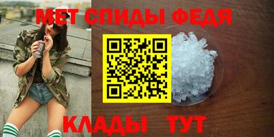 дмт Лесосибирск