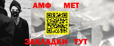 дмт Лесосибирск