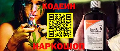 дмт Лесосибирск