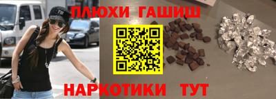 ALPHA PVP Шахты