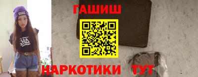 дмт Лесосибирск