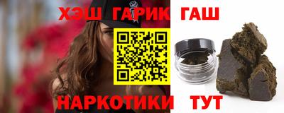 марихуана Ликино-Дулёво