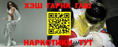 дмт Лесосибирск