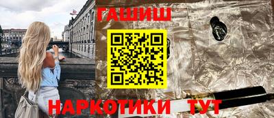 дмт Лесосибирск