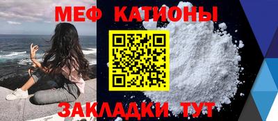 дмт Лесосибирск