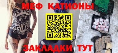 дмт Ливны