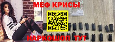 дмт Лесосибирск