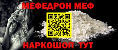 дмт Лесосибирск