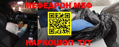 дмт Ливны